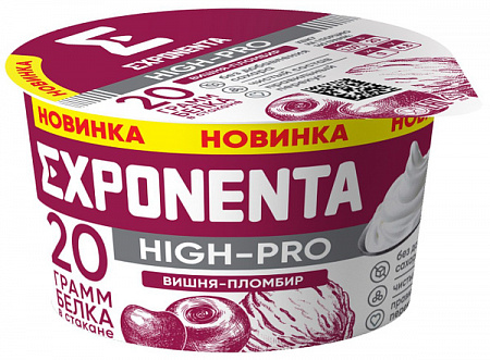 Продукт EXPONENTA HIGH-PRO со вкусом пломбир-вишня 160г