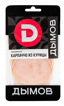 Карпаччо ДЫМОВ из курицы с/к нарезка 70г