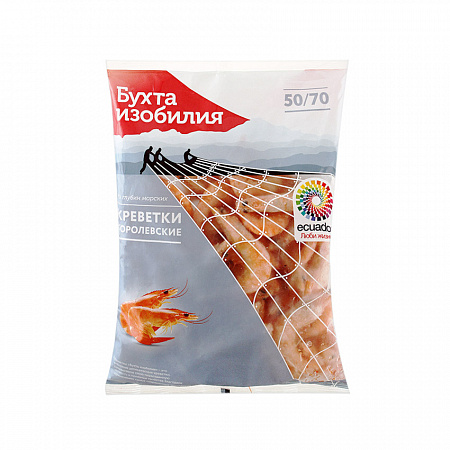 Креветки БУХТА ИЗОБИЛИЯ королевские неразделанные в/м 50/70 1000г