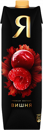 Нектар Я Вишня 0,97л т/п