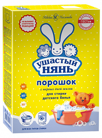 Порошок УШАСТЫЙ НЯНЬ универсал 400г NC