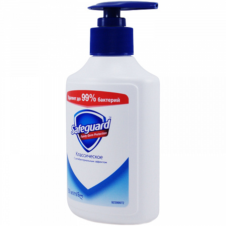 Мыло жидкое SAFEGUARD классический 250мл