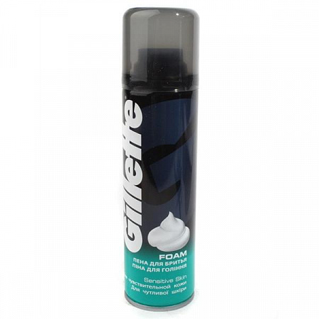 Пена д/бритья GILLETTE Sensitive Skin для чувст. кожи 200мл