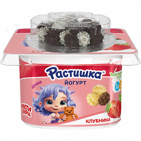 Йогурт РАСТИШКА с драже клубника 115г Продукт без ЗМЖ
