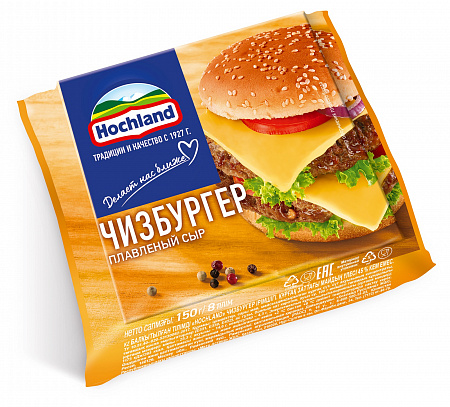Сыр HOCHLAND плавленный ломтики чизбургер 150г 45% Продукт без ЗМЖ