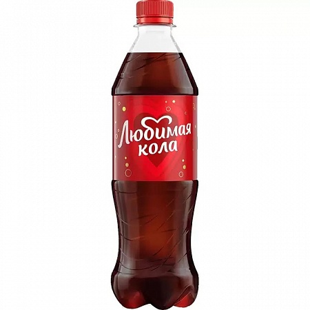 Напиток газированный Любимая Кола 0,5л п/б