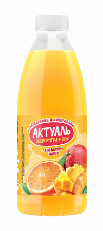 Напиток АКТУАЛЬ на сыворотке апельсин-манго с вит и минер 930г п/б Продукт без ЗМЖ