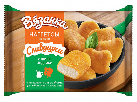 Наггетсы ВЯЗАНКА с индейкой 250г