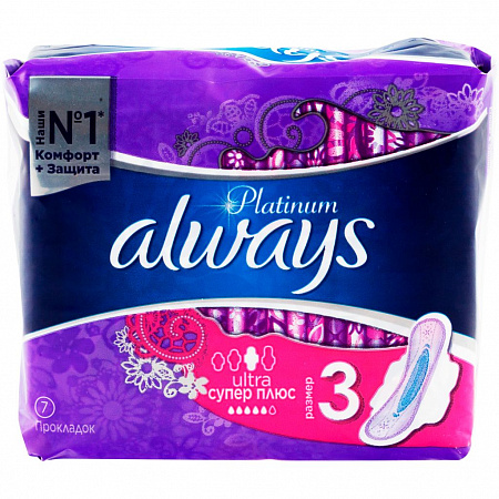Прокладки ALWAYS Platinum  ультра супер плюс 7шт