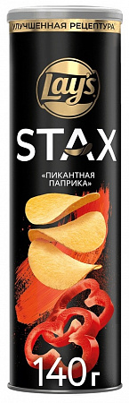 Чипсы картофельные LAYS STAX Паприка 140г