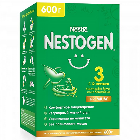 Смесь молочная NESTOGEN 3 600г