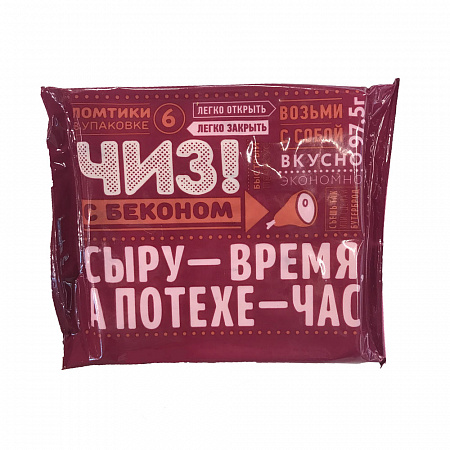 Продукт плавленый ВИТАКО плавленый Чиз Бекон с змж 45% 97,5г слайсы