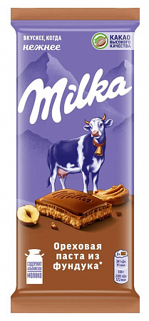 Шоколад MILKA ореховая паста фундук 80г