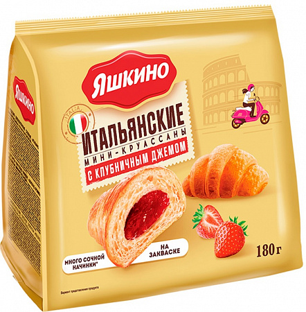 Круассаны ЯШКИНО мини с клубничным джемом 180г