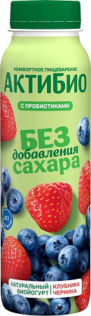 Биойогурт АктиБио питьевой Без сахара клубника-черника 1,5% 260г без ЗМЖ