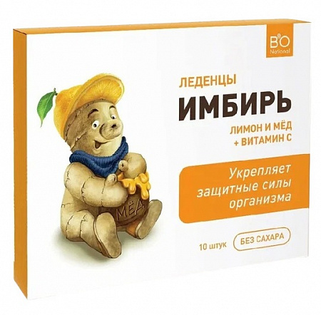 Леденцы BIO National имбирные без сахара с лимоном, мёдом, вит С 32,5г