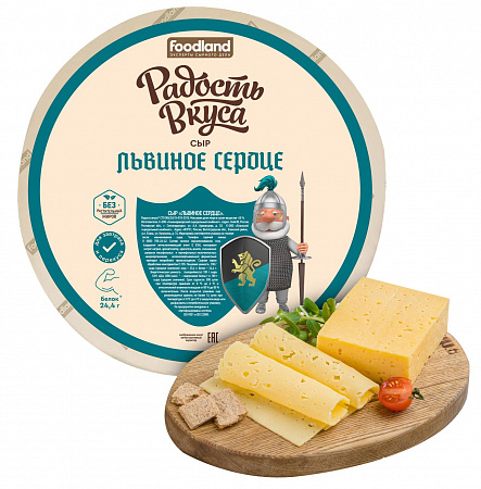 Сыр РАДОСТЬ ВКУСА Львиное Сердце 40% Продукт без ЗМЖ