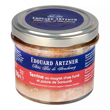 Террин EDOUARD ARTZNER из копченой гусиной грудки с перцем 100г