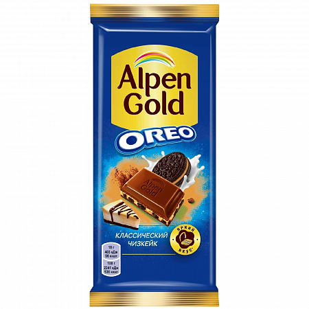 Шоколад ALPEN GOLD OPEO молочный шоколад чизкейк  85г