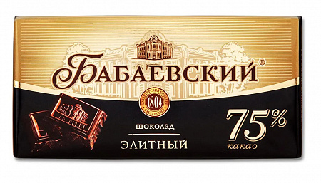 Шоколад БАБАЕВСКИЙ Горький 75г