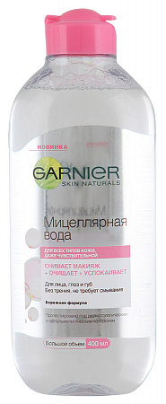 Мицеллярная вода GARNIER Чувственная 3в1 400мл